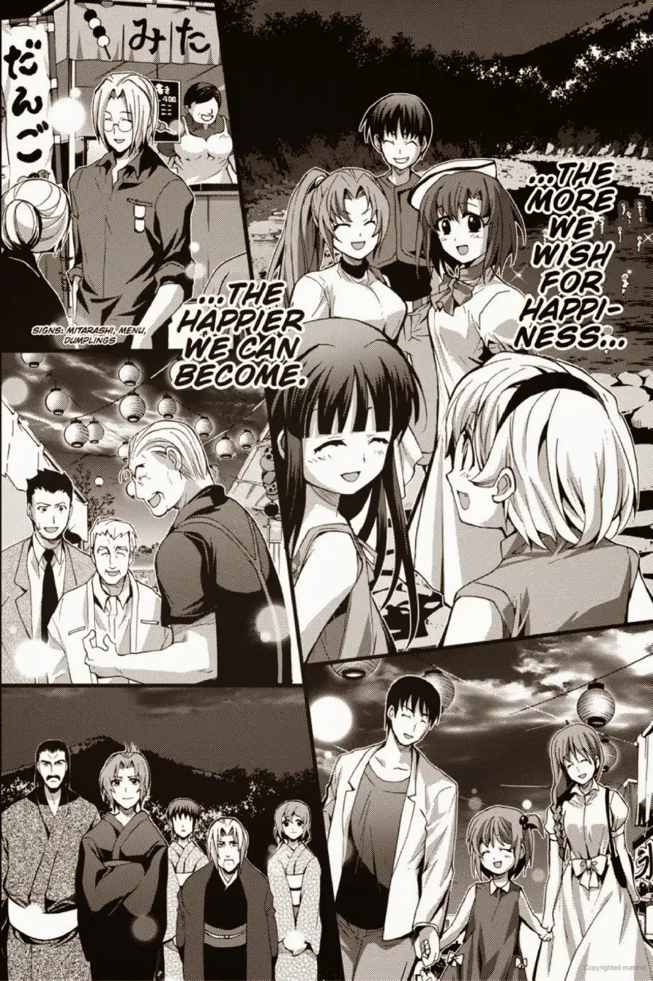 Higurashi no Naku Koro ni - Matsuribayashi Chapter 35 63